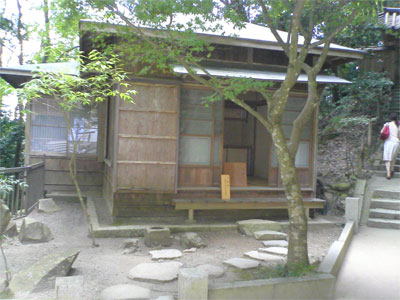 kurama-7.jpg kurama-7.jpg