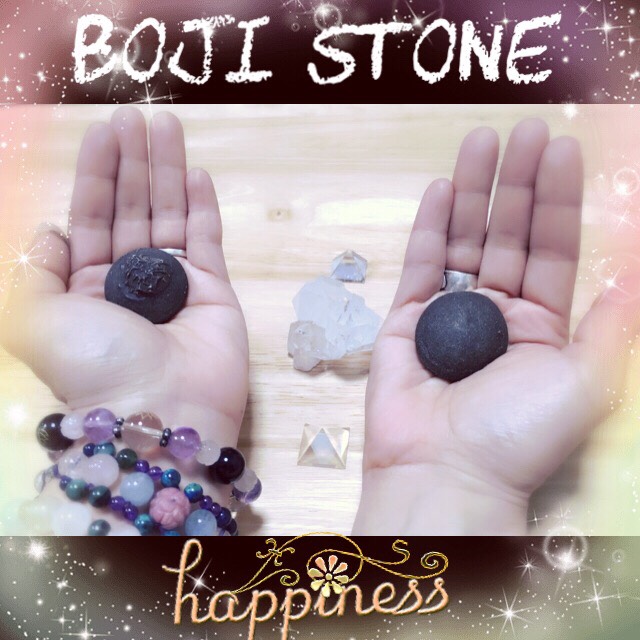 BOJI STONE