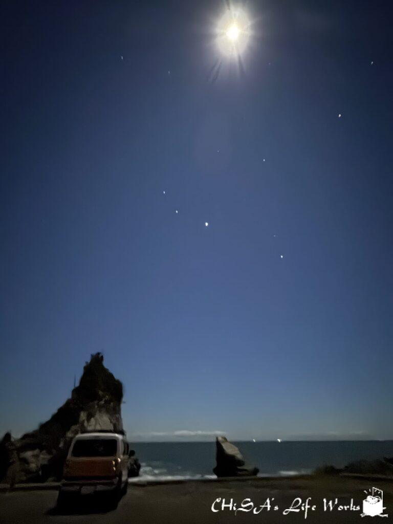 いすみ市 津々ヶ浦 夫婦岩からのCold Moon